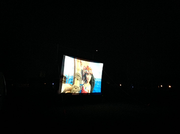 Outdoor Movie Moana Waterford Lakes Orlando Florida